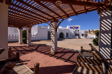 Mazar Resort ' Spa Sharks Bay