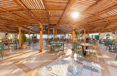 Sunrise Remal Resort