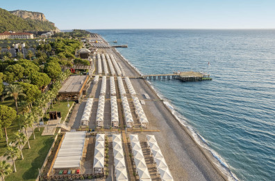 Dobedan World Palace (ex. Alva Donna World Palace)