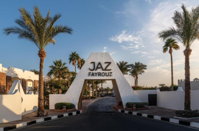 Jaz Fayrouz Resort (ex. Hilton Fayrouz)