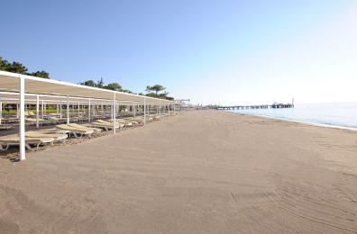 Mirada Del Mar Hotel