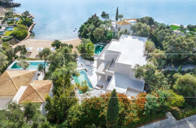 Grecotel Corfu Imperial Exclusive Resort