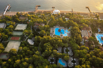Balmy Foresta (ex. Paloma Foresta Resort)