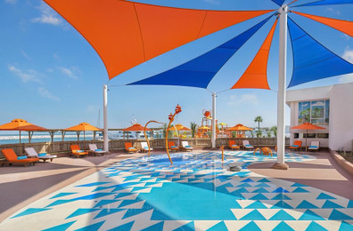 Ja Lake View Hotel ' Resort