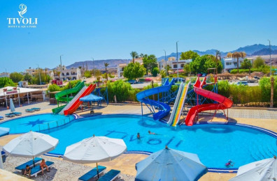 Tivoli Hotel Aqua Park