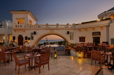 Park Regency Sharm El Sheikh (ex. Hyatt Regency SSH)