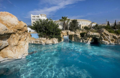 Medina Solaria ' Thalasso