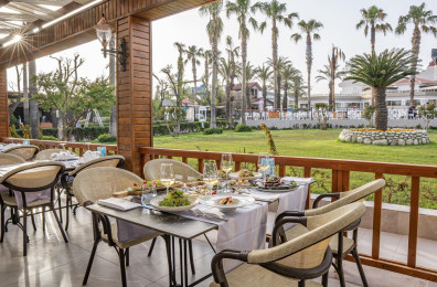 Aydinbey Famous Resort