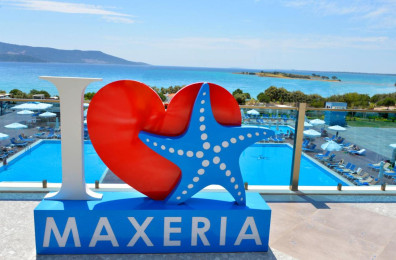 Maxeria Blue Didyma