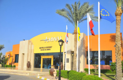 Amwaj Oyoun Hotel ' Resort