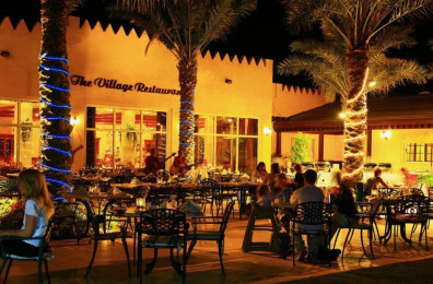 Al Hamra Village*