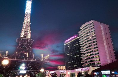 International Hotel Casino ' Tower Suites