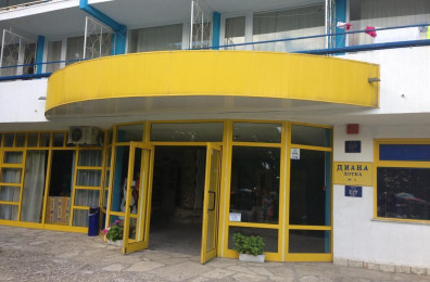 Hotel Diana