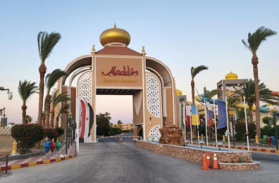 Aladdin Beach Resort
