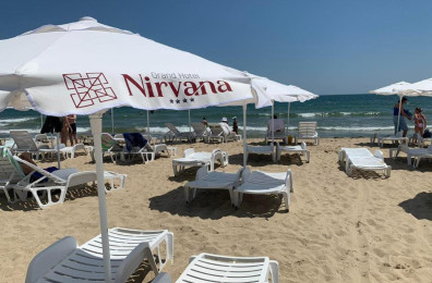 Grand Hotel Nirvana (ex. Grand Hotel Oasis)