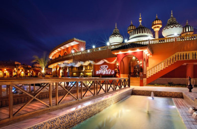 Pickalbatros Alf Leila Wa Leila Resort - Neverland