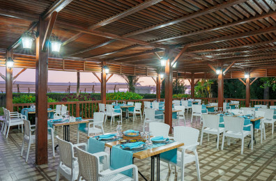 Aydinbey Famous Resort