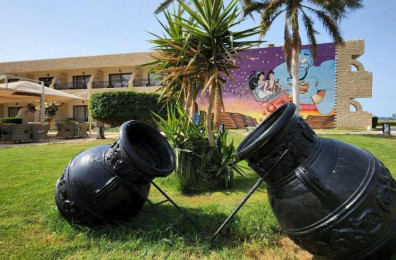 Aladdin Beach Resort