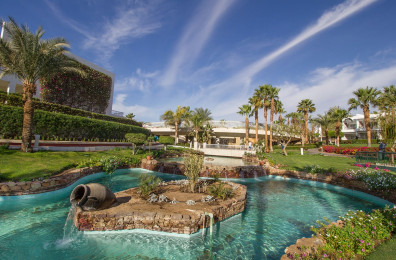 Royal Monte Carlo Sharm Resort ' Spa (adults only 16+)