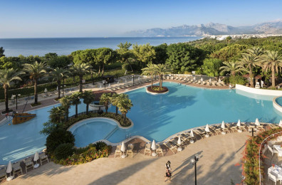 Rixos Downtown Antalya