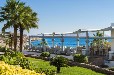 Concorde El Salam Front Area