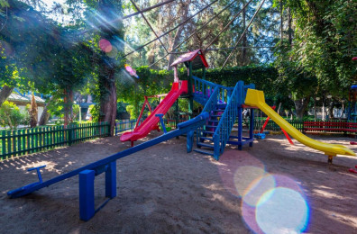 Armas Kaplan Paradise
